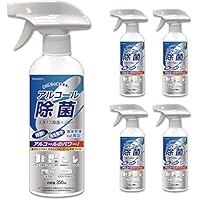 Amazon.co.jp: 東亜 TOAMIT エタノス除菌スプレー 除菌・消臭剤