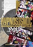 映画「ヒプノシスマイク -Division Rap Battle-」Blu-ray[通常版] [Blu-ray]