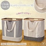 便利グッズ 日用品雑貨 ランドリーバッグ トートM ナチュラル・ストライプBR・N-8201