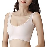 Amazon シンデレラ マシュマロリッチ ナイトブラ 育乳ブラ 夜用ブラジャー バッククロス ノンワイヤー ボディスーツ 通販