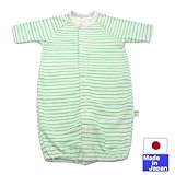 七分袖ツーウェイオール（蛍光ボーダー）日本製　綿１００％　サイズ５０－６０ｃｍ (グリーン)