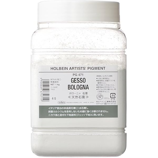 よくわかる今の絵画材料 絵画素材の科学　青木芳昭 よくわかる今の絵画材料 - とりロジー