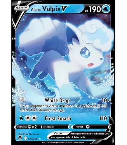 Amazon.co.jp: ポケットモンスターカード 英語 アローラ ロコン 21/145