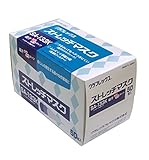 クラレクラフレックス ストレッチマスク SA-133K (50枚入) 耳掛けタイプ