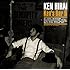 平井堅「Ken's Bar II(通常盤)」