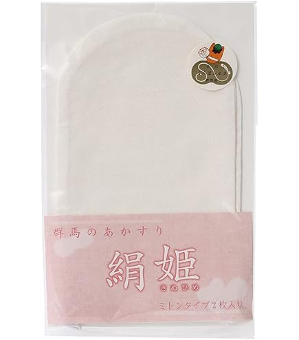 Amazon.co.jp: ハッピーシルク 絹姫 シルクボディタオル