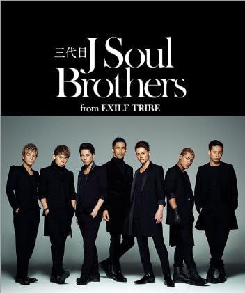 三代目J Soul Brothers from EXILE TRIBE