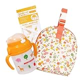 ミキハウスベビー（mikihouse） おでかけマグセット(ストローマグ・マグケース・取り替えパーツ) A(花柄)