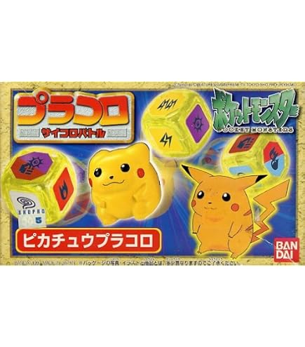 Amazon.co.jp: ポケットモンスター プラコロ 03 ケーシィプラコロ