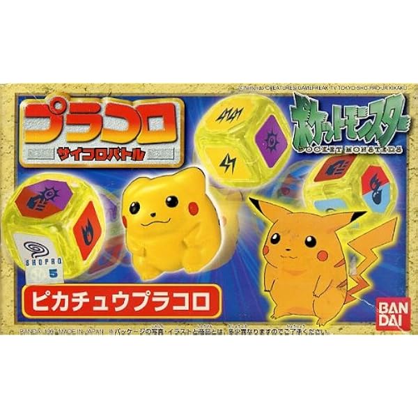 Amazon Co Jp ポケットモンスター ポケモン プラコロ ３４ ケンタロスプラコロ おもちゃ