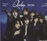 �w�C�E���[