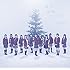=LOVE「僕らの制服クリスマス(初回限定盤 Type-A)」