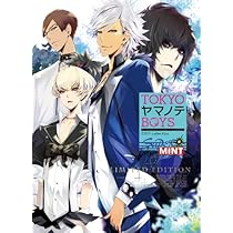 TOKYOヤマノテBOYS SUPER MINT DISC 通常版 wgteh8f Amazon.co.jp: TOKYOヤマノテBOYS SUPER MINT DISC 通常版 : PC