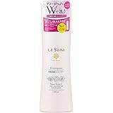 ラサーナ 海藻 海泥 シャンプー 230ml ローズヒップの甘ずっぱい、さわやかな香り