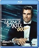 �����ꂽ���C�Z���X