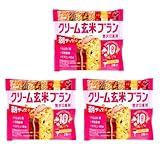 クリーム玄米ブラン 贅沢10素材 いちごバター 2個入 (3個セット)