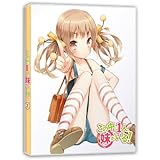 この中に1人、妹がいる! Vol.2 [DVD]