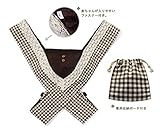(キーボート) Kiboat 赤ちゃん抱っこひも スリング (3ヶ月から3歳まで) X型 おんぶ紐 肩痛く無い 対面 抱き ギンガムチェック サイズ調節可能 収納ポーチ付き KB901