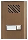 Aiphone LE-DL Surface-Mount Door Intercom with Directory for Use with LEF and LEM Series Door Interc