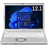 【メモリ16GB/Lバッテリー】Let's note SV1 レッツノート Windows 10 Pro Core i7-1165G7 16GB SSD 512GB 光学ドライブ非搭載 Wi-Fi6 高速無線LAN IEEE802.11ax 顔認証対