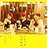 乃木坂46「バレッタ(Type-C)」