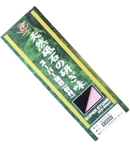 Amazon | ナニワ研磨工業 スーパー砥石 台無し #3000 IN-5230 | 砥石