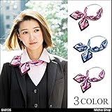 (ボンマックス) BONMAX 事務服 制服 スカーフリボン BA9135 14オーキッド