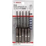ボッシュ SDSプラス S4 3.4 5本入り【S4034110/5】(3785688)