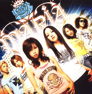 つぼみの歌詞 Maria Oricon News