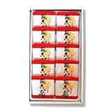 土佐銘菓 龍馬の船 10枚入り