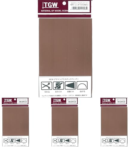 (未使用･未開封品)　津川洋行 VG-5 茶畑 (ホワイトメタル製 未塗装キット 5個入) 0pbj0lf Amazon | 津川洋行 VG-5 茶畑 (ホワイトメタル製 未塗装キット 5個入