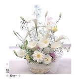 お供えの花 法事 法要