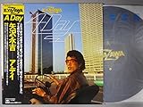 ア・ディ[ＬＰレコード 12inch]