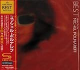 ミッシェル・ポルナレフ・ベスト・セレクション