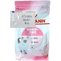 Amazon | ロイヤルカナン キトン 猫用 400g 1個 成長後期の子猫専用