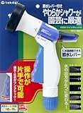 タカギ(takagi) ウイングシックス G560【2年間の安心保証】