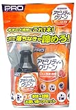 友和 アビリティクリーン ペアセット 住居用マルチクリーナ― 本体500ml＋つめかえ400ml