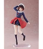 Amazon | 劇場版「冴えない彼女の育てかた Fine」 加藤恵 卒業ver. 1/7