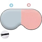 アイマスク 安眠シルクマスク 温涼両用 遮光 安眠マスク 快眠グッズ 遮光 圧迫感なし 昼寝 疲労回復 長さ調節可能 男女兼用 洗濯可能 快眠 旅行便利グッズ (ピンク＋グレー, シルク)