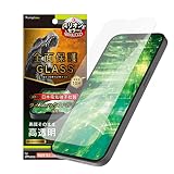 TR-IP22L2-GL-DRCC iPhone 14 Plus/13 Pro Max用 ﾌﾙｶﾊﾞ