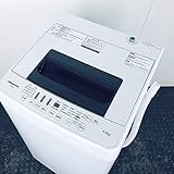 ハイセンス 4．5kg全自動洗濯機 エディオンオリジナル ホワイト HW-E4502