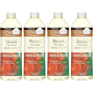 Amazon.co.jp 最新リリース: ハンドソープ の新着ランキングです。