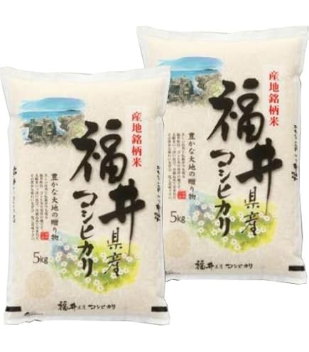 Amazon.co.jp: 米 コシヒカリ 15kg 5kg×3袋 福井県産 白米 令和7年産