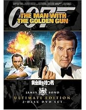 Amazon.co.jp: 死ぬのは奴らだ(デジタルリマスター・バージョン) [DVD