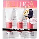 ベルーガ ヘアトリートメント コンク 3回分