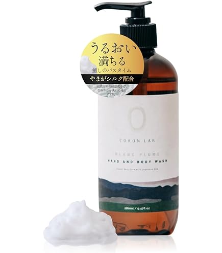 【新品未開封】フォーデイズ ムーサ イオ ヴェールケア ボディソープ 3本セット 新品未開封】フォーデイズ ムーサ イオ ヴェールケア ボディソープ 3本