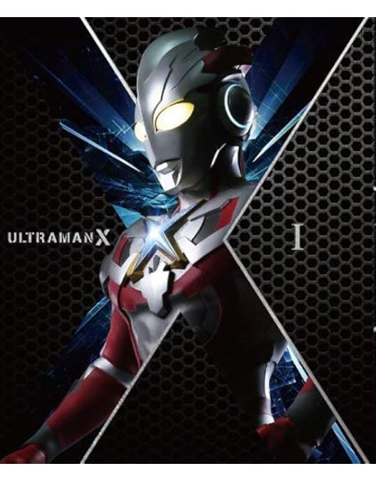 ウルトラマンX DVD-BOX Ⅱ〈3枚組〉 ウルトラマンX DVD-BOX Ⅱ〈3枚組〉 - メルカリ