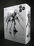 FW GUNDAM STANDART クリアー版ウイングガンダムゼロ 限定品