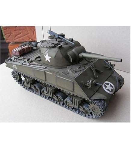 Amazon | 宇宙戦車 アトラス | プラモデル 通販