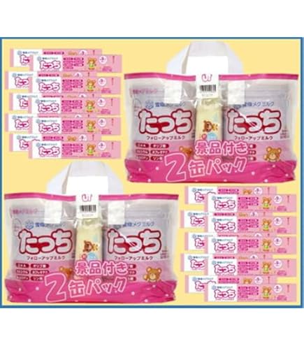 Amazon.co.jp: 【4缶にスティック20本付】雪印メグミルクぴゅあ 820g×4